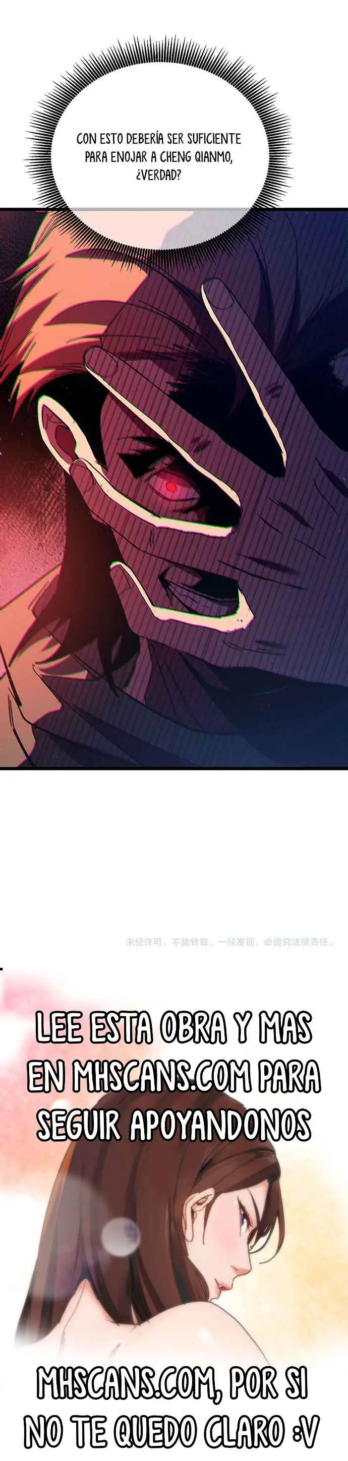  MIS HABILIDADES PASIVAS SON INVENCIBLES > Capitulo 96 > Page 501